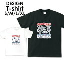送料無料tシャツ 半袖 アメカジ サーフ surf カレッジ ロゴ カジュアル トップス プリントTシャツ ティーシャツ ロゴ tee シンプル メンズ レディ...