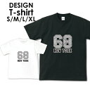送料無料tシャツ 半袖 アメカジ サーフ surf カレッジ ロゴ カジュアル トップス プリントTシャツ ティーシャツ ロゴ tee シンプル メンズ レディ...