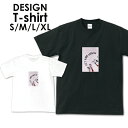 送料無料tシャツ 半袖 アメカジ サーフ surf カレッジ ロゴ カジュアル トップス プリントTシャツ ティーシャツ ロゴ tee シンプル メンズ レディ...
