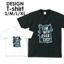 送料無料tシャツ 半袖 アメカジ サーフ surf カレッジ ロゴ カジュアル トップス プリントTシャツ ティーシャツ ロゴ tee シンプル メンズ レディース おしゃれ プリントハワイ ハワイアン ビーチ サマー 西海岸 カリフォルニア 海 アロハ