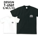 送料無料tシャツ 半袖 アメカジ サーフ surf カレッジ ロゴ カジュアル トップス プリントTシャツ ティーシャツ ロゴ tee シンプル メンズ レディ...