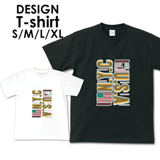 送料無料tシャツ 半袖 アメカジ サーフ surf カレッジ ロゴ カジュアル トップス プリントTシャツ ティーシャツ ロゴ tee シンプル メンズ レディース おしゃれ プリントハワイ ハワイアン ビーチ サマー 西海岸 カリフォルニア 海 アロハ 送料無料tシャツ 半袖 アメカジ サーフ surf カレッジ ロゴ カジュアル トップス プリントTシャツ ティーシャツ ロゴ tee シンプル メンズ レディース おしゃれ プリントハワイ ハワイアン ビーチ サマー 西海岸 カリフォルニア 海 アロハ