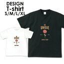送料無料tシャツ 半袖 アメカジ サーフ surf カレッジ ロゴ カジュアル トップス プリントTシャツ ティーシャツ ロゴ tee シンプル メンズ レディ...