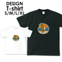 送料無料tシャツ 半袖 アメカジ サーフ surf カレッジ ロゴ カジュアル トップス プリントTシャツ ティーシャツ ロゴ tee シンプル メンズ レディース おしゃれ プリントハワイ ハワイアン ビーチ サマー 西海岸 カリフォルニア 海 アロハ(4)