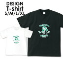 送料無料tシャツ 半袖 アメカジ サーフ surf カレッジ ロゴ カジュアル トップス プリントTシャツ ティーシャツ ロゴ tee シンプル メンズ レディ...
