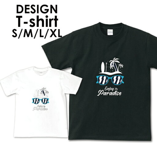 送料無料tシャツ 半袖 アメカジ サーフ surf カレッジ ロゴ カジュアル トップス プリントTシャツ ティーシャツ ロゴ tee シンプル メンズ レディース おしゃれ プリントハワイ ハワイアン ビーチ サマー 西海岸 カリフォルニア 海 アロハ 送料無料tシャツ 半袖 アメカジ サーフ surf カレッジ ロゴ カジュアル トップス プリントTシャツ ティーシャツ ロゴ tee シンプル メンズ レディース おしゃれ プリントハワイ ハワイアン ビーチ サマー 西海岸 カリフォルニア 海 アロハ