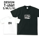 送料無料tシャツ 半袖 アメカジ サーフ surf カレッジ ロゴ カジュアル トップス プリントTシャツ ティーシャツ ロゴ tee シンプル メンズ レディ...