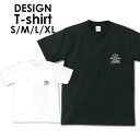 送料無料tシャツ 半袖 アメカジ サーフ surf カレッジ ロゴ カジュアル トップス プリントTシャツ ティーシャツ ロゴ tee シンプル メンズ レディ...