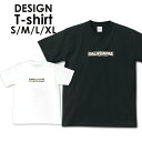 送料無料tシャツ 半袖 アメカジ サーフ surf カレッジ ロゴ カジュアル トップス プリントTシャツ ティーシャツ ロゴ tee シンプル メンズ レディ...