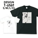 送料無料tシャツ 半袖 アメカジ サーフ surf カレッジ ロゴ カジュアル トップス プリントTシャツ ティーシャツ ロゴ tee シンプル メンズ レディース おしゃれ プリント ハワイ ハワイアン ビーチ サマーマリリンモンロー 映画 その1