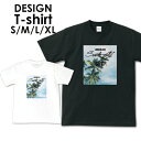 送料無料tシャツ 半袖 アメカジ サーフ surf カレッジ ロゴ カジュアル トップス プリントTシャツ ティーシャツ ロゴ tee シンプル メンズ レディース おしゃれ プリント ハワイ ハワイアン ビーチ サマー 西海岸 カリフォルニア 海 アロハ(4)