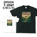 送料無料tシャツ 半袖 アメカジ サーフ surf カレッジ ロゴ カジュアル トップス プリントTシャツ ティーシャツ ロゴ tee シンプル メンズ レディ...
