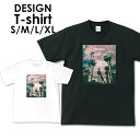 送料無料tシャツ 半袖 アメカジ サーフ surf カレッジ ロゴ カジュアル トップス プリントTシャツ ティーシャツ ロゴ tee シンプル メンズ レディ...