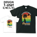 送料無料tシャツ 半袖 アメカジ サーフ surf カレッジ ロゴ カジュアル トップス プリントTシャツ ティーシャツ ロゴ tee シンプル メンズ レディ...
