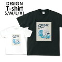 必ずご確認下さい。 【商品内容】 デザインTシャツ 【カラー】 ・ホワイト・ブラック 【商品詳細】 【サイズ展開】S/M/L/XL【素材】綿100％【ボディ生産国】中国【印刷】日本 【注意事項】・各採寸箇所については、実寸(平置き)より約-2cm〜+2cm程度は誤差の許容範囲とさせて頂いております。 ・ページ内写真と実物では多少の色の違いが生じる事があります。 ・発送まで3〜5営業日いただいております。 ・注文確定後、自社印刷するため、ご注文後のキャンセルはお断りさせていただいております。 【メール便について】 ・代金引換の場合、メール便は選択できません。 別途、弊社規定送料+代引手数料となります。・メール便の配送中での商品破損の返品・交換はできません。 配送中の保障をご希望の方は宅配便での購入をお勧めします