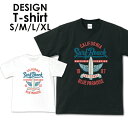 必ずご確認下さい。 【商品内容】 デザインTシャツ 【カラー】 ・ホワイト・ブラック 【商品詳細】 【サイズ展開】S/M/L/XL【素材】綿100％【ボディ生産国】中国【印刷】日本 【注意事項】・各採寸箇所については、実寸(平置き)より約-2cm〜+2cm程度は誤差の許容範囲とさせて頂いております。 ・ページ内写真と実物では多少の色の違いが生じる事があります。 ・発送まで3〜5営業日いただいております。 ・注文確定後、自社印刷するため、ご注文後のキャンセルはお断りさせていただいております。 【メール便について】 ・代金引換の場合、メール便は選択できません。 別途、弊社規定送料+代引手数料となります。・メール便の配送中での商品破損の返品・交換はできません。 配送中の保障をご希望の方は宅配便での購入をお勧めします