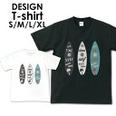 送料無料tシャツ 半袖 アメカジ サーフ surf カレッジ ロゴ カジュアル トップス プリントTシャツ ティーシャツ ロゴ tee シンプル メンズ レディ...