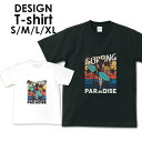 送料無料tシャツ 半袖 アメカジ サーフ surf カレッジ ロゴ カジュアル トップス プリントTシャツ ティーシャツ ロゴ tee シンプル メンズ レディ...