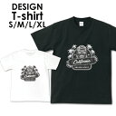 送料無料tシャツ 半袖 アメカジ サーフ surf カレッジ ロゴ カジュアル トップス プリントTシャツ ティーシャツ ロゴ tee シンプル メンズ レディース おしゃれ プリント ハワイ ハワイアン ビーチ サマー 西海岸 カリフォルニア 海 アロハ(4)