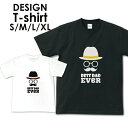 送料無料tシャツ 半袖 アメカジ サーフ surf カレッジ ロゴ カジュアル トップス プリントTシャツ ティーシャツ ロゴ tee シンプル メンズ レディース おしゃれ プリント ハワイ ハワイアン ビーチ サマー 西海岸 カリフォルニア 海 アロハ