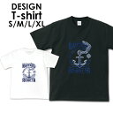 送料無料tシャツ 半袖 アメカジ サーフ surf カレッジ ロゴ カジュアル トップス プリントTシャツ ティーシャツ ロゴ tee シンプル メンズ レディ...