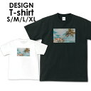 送料無料tシャツ 半袖 アメカジ サーフ surf カレッジ ロゴ カジュアル トップス プリントTシャツ ティーシャツ ロゴ tee シンプル メンズ レディ...