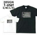 送料無料tシャツ 半袖 アメカジ サーフ surf カレッジ ロゴ カジュアル トップス プリントTシャツ ティーシャツ ロゴ tee シンプル メンズ レディ...