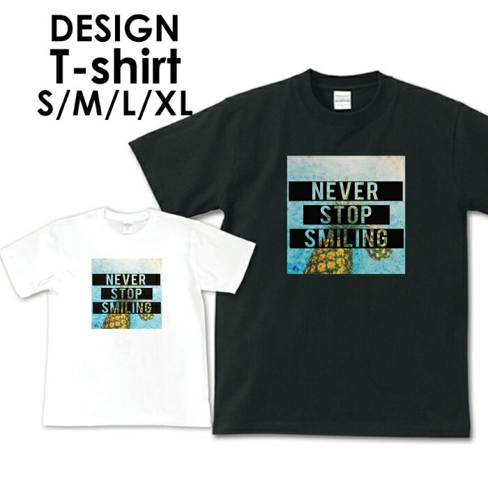 送料無料tシャツ 半袖 アメカジ サーフ surf カレッジ ロゴ カジュアル トップス プリントTシャツ ティーシャツ ロゴ tee シンプル メンズ レディース おしゃれ プリント ハワイ ハワイアン ビーチ サマー 西海岸 カリフォルニア 海 アロハ(4)