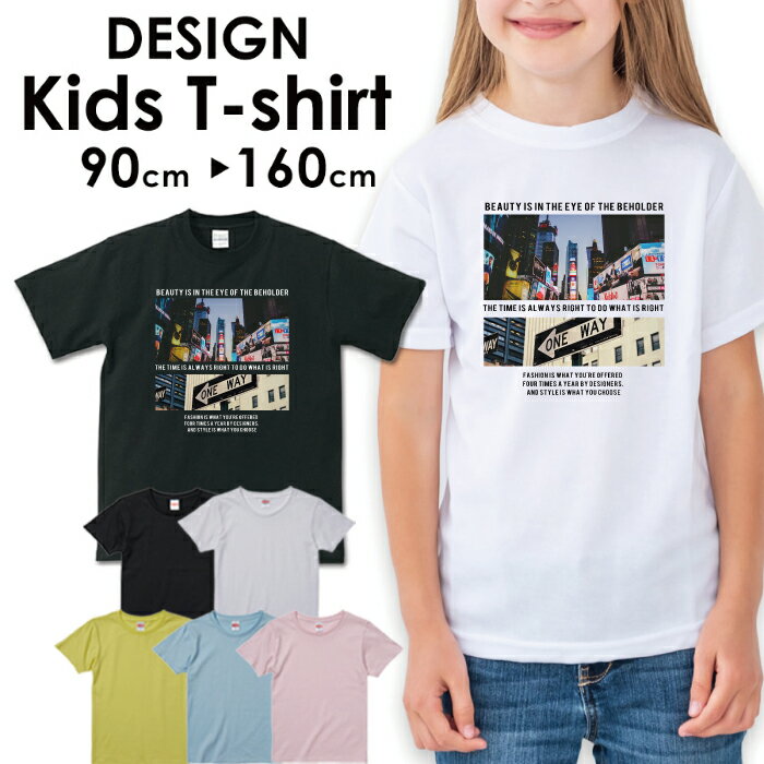 送料無料 tシャツ 子供服 キッズ 女の子 男の子 ベビー 安い半袖 お揃い トップス プリントTシャツ アメカジ サーフ カジュアル カワイ..