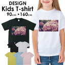 送料無料 tシャツ 子供服 キッズ 女の子 男の子 ベビー 安い半袖 お揃い トップス プリントTシャツ アメカジ サーフ カジュアル カワイイ 花柄 花 バラ 薔薇 ばら ローズ フラワー(4)