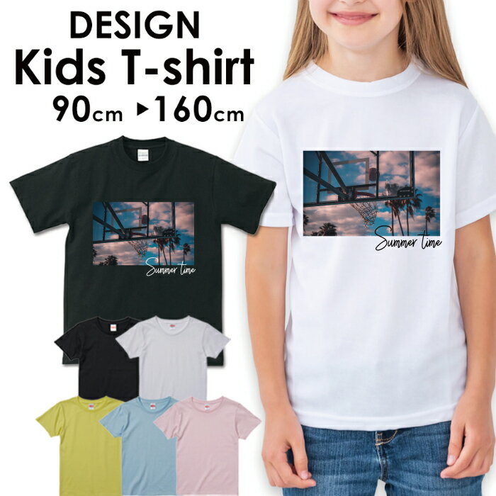 送料無料 tシャツ 子供服 こども服 キッズ 女の子 男の子 ベビー ボーイズ ガールズ 半袖 お揃い トップスロゴTシャツ フォトTシャツ アメカジ サーフ カジュアルダンス ハワイ ハワイアン 西海岸 カリフォルニア 海 アロハ