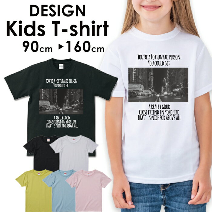 送料無料 tシャツ 子供服 こども服 キッズ 女の子 男の子 ベビー ボーイズ ガールズ 半袖 お揃い トップスロゴTシャツ フォトTシャツ アメカジ サーフ カジュアルダンス モノクロ ニューヨーク 白黒 NY 都市 アメリカ 自由の女神