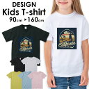 送料無料 tシャツ 子供服 キッズ 女の子 男の子 ベビー 安い半袖 お揃い トップス プリントTシャツ アメカジ サーフ カジュアル カワイイ ハワイ ハワイアン ビーチ サマー 西海岸 カリフォルニア 海 アロハ