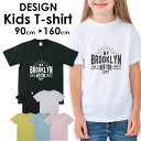 楽天Pixy送料無料 tシャツ 子供服 キッズ 女の子 男の子 ベビー 安い半袖 お揃い トップス プリントTシャツ アメカジ サーフ カジュアル カワイイ モノクロ ニューヨーク 白黒 NY 都市 アメリカ 自由の女神