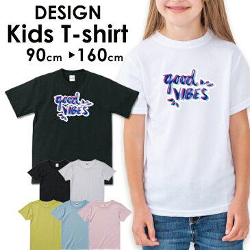 送料無料 tシャツ 子供服 こども服 キッズ 女の子 男の子 ベビー ボーイズ ガールズ 半袖 お揃い トップスロゴTシャツ フォトTシャツ アメカジ サーフ カジュアルダンス ハワイ ハワイアン 西海岸 カリフォルニア 海 アロハ