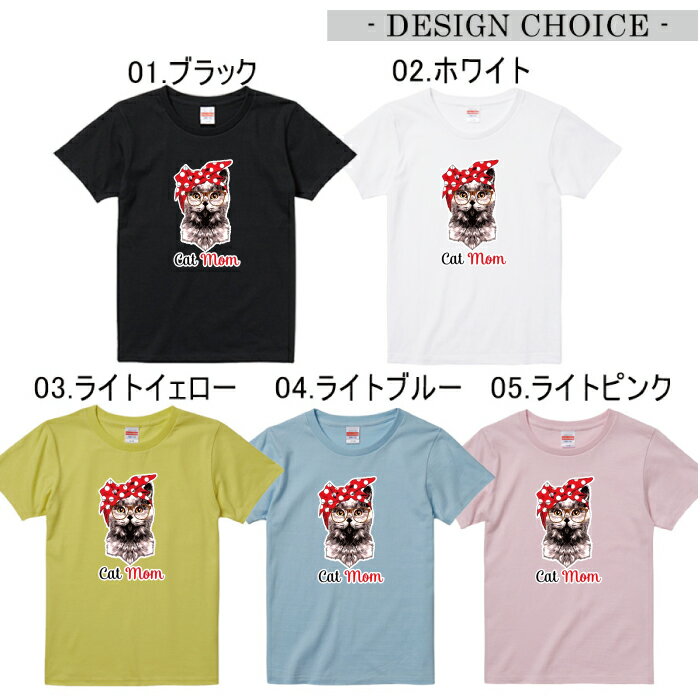 送料無料 tシャツ 子供服 こども服 キッズ 女の子 男の子 ベビー ボーイズ ガールズ 半袖 お揃い トップスロゴTシャツ フォトTシャツ アメカジ サーフ カジュアルダンス ハワイ ハワイアン 西海岸 アニマル 動物 猫 ねこ ネコ