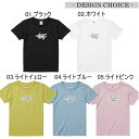 送料無料 tシャツ 子供服 キッズ 女の子 男の子 ベビー 安い半袖 お揃い トップス プリントTシャツ アメカジ サーフ カジュアル カワイイ ハワイ ハワイアン ビーチ サマー 西海岸 カリフォルニア 海 アロハ 2