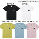 送料無料 tシャツ 子供服 こども服 キッズ 女の子 男の子 ベビー ボーイズ ガールズ 半袖 お揃い トップスロゴTシャツ フォトTシャツ アメカジ サーフ カジュアルダンス ハワイ ハワイアン 西海岸 カリフォルニア 海 アロハ 2