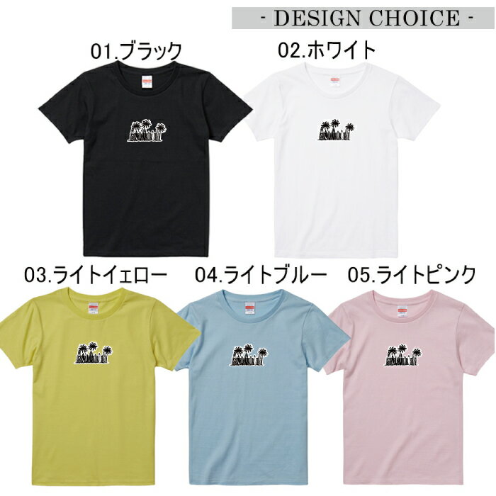 送料無料 tシャツ 子供服 キッズ 女の子 男の子 ベビー 安い半袖 お揃い トップス プリントTシャツ アメカジ サーフ カジュアル カワイイ ハワイ ハワイアン ビーチ サマー 西海岸 カリフォルニア 海 アロハ