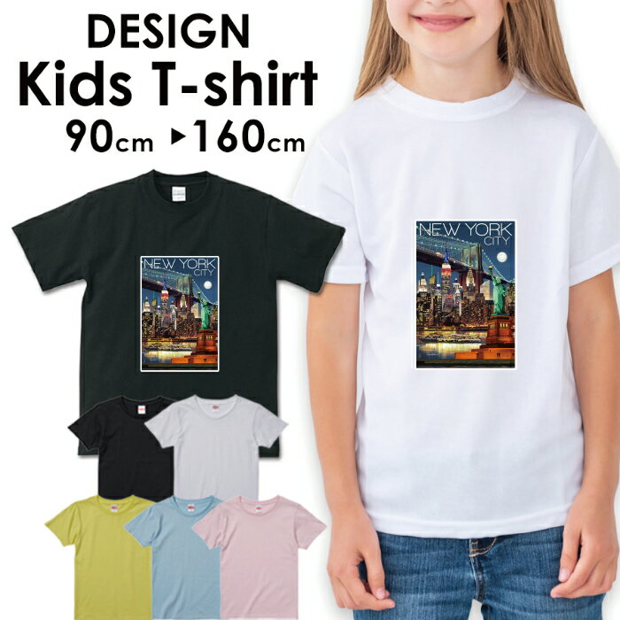送料無料 tシャツ 子供服 こども服 キッズ 女の子 男の子 ベビー ボーイズ ガールズ 半袖 お揃い トップスロゴTシャツ フォトTシャツ アメカジ サーフ カジュアルダンス ニューヨーク NY アメリカ