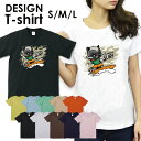 送料無料 tシャツ レディース 半袖 トップス プリントTシャツ tee アメカジ サーフ surf カジュアル ティーシャツ S M L 安い ハワイ ハワイアン ビーチ サマー 西海岸 カリフォルニア(4)