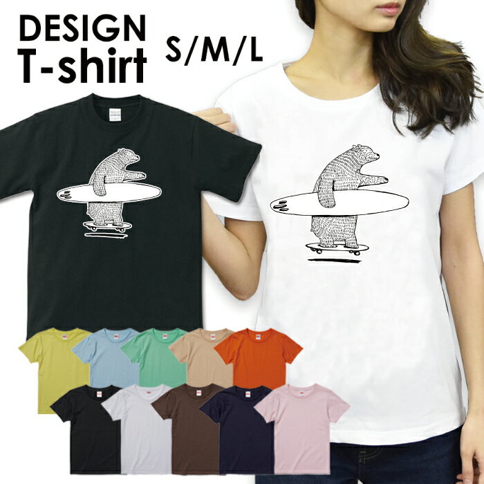 送料無料 tシャツ レデ