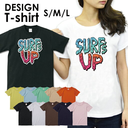 送料無料 tシャツ レディース 半袖 トップス プリントTシャツ tee アメカジ サーフ surf カジュアル ティーシャツ S M L 安い ハワイ ハワイアン ビーチ サマー 西海岸 カリフォルニア 送料無料 tシャツ レディース 半袖 トップス プリントTシャツ tee アメカジ サーフ surf カジュアル ティーシャツ S M L 安い ハワイ ハワイアン ビーチ サマー 西海岸 カリフォルニア