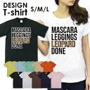 送料無料 tシャツ レディース 半袖 トップス プリントTシャツ tee カットソー アメカジ サーフ サーフ系 surf カジュアル ティーシャツ ハワイ ハワイアン ビーチ サマー 西海岸 カリフォルニア(4)