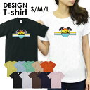 送料無料 tシャツ レディース 半袖 トップス プリントTシャツ tee アメカジ サーフ surf カジュアル ティーシャツハワイ ハワイアン ビーチ サマー 西海岸 カリフォルニア 海 アロハ その1