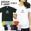 送料無料 tシャツ レディース 半袖 トップス プリントTシャツ tee アメカジ サーフ surf カジュアル ティーシャツハワイ ハワイアン ビーチ サマー 西海岸 カリフォルニア 海 アロハ(4)