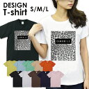 送料無料 tシャツ レディース 半袖 トップス プリントTシャツ tee アメカジ サーフ surf カジュアル ティーシャツ S M L 安い アニマル柄 アニマルtシャツ ヒョウ柄 動物