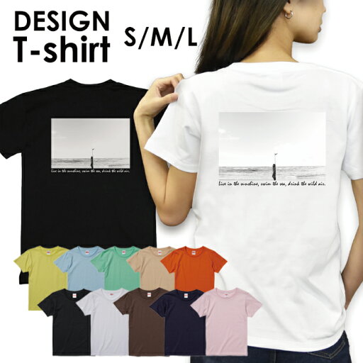 送料無料 tシャツ レディース 半袖 トップス プリントTシャツ tee アメカジ サーフ サーフ系 surf カジュアルティーシャツ S M L 安い ハワイ ハワイアン ビーチ サマー 西海岸 カリフォルニア 送料無料 tシャツ レディース 半袖 トップス プリントTシャツ tee アメカジ サーフ サーフ系 surf カジュアルティーシャツ S M L 安い ハワイ ハワイアン ビーチ サマー 西海岸 カリフォルニア