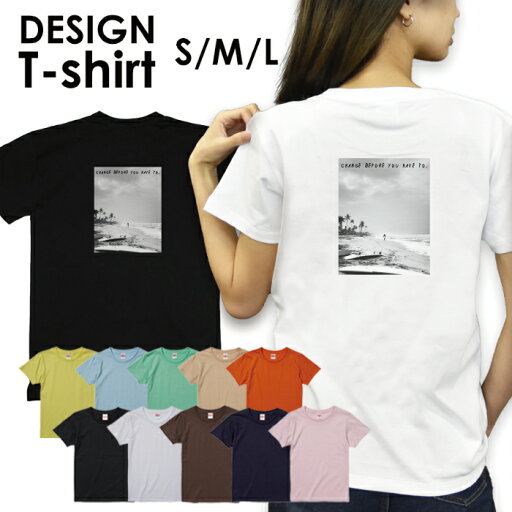 送料無料 tシャツ レディース 半袖 トップス プリントTシャツ tee カットソー アメカジ サーフ サーフ系 surf カジュアル ティーシャツ ハワイ ハワイアン ビーチ サマー 西海岸 カリフォルニア 送料無料 tシャツ レディース 半袖 トップス プリントTシャツ tee カットソー アメカジ サーフ サーフ系 surf カジュアル ティーシャツ ハワイ ハワイアン ビーチ サマー 西海岸 カリフォルニア