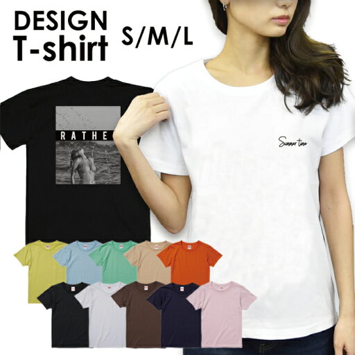 送料無料 tシャツ レディース 半袖 トップス プリントTシャツ tee カットソー アメカジ サーフ サーフ系 surf カジュアル ティーシャツ ハワイ ハワイアン ビーチ サマー 西海岸 モデル 送料無料 tシャツ レディース 半袖 トップス プリントTシャツ tee カットソー アメカジ サーフ サーフ系 surf カジュアル ティーシャツ ハワイ ハワイアン ビーチ サマー 西海岸 モデル